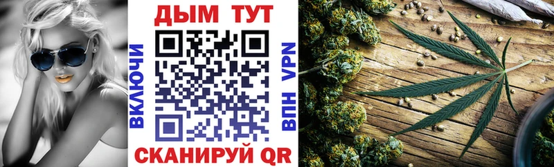 Где продают наркотики Калач Cocaine  Вейп ТГК  МЕФ  А ПВП 