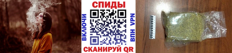 Бутират 99%  Калач 