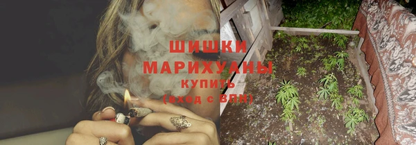 экстази Абинск