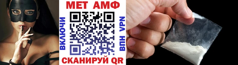 сколько стоит  кракен ТОР  Метамфетамин винт  Калач 